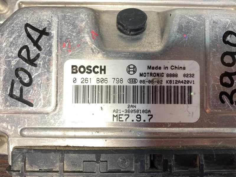 IMMO OFF: Chery Fora 1.6 0261B06798