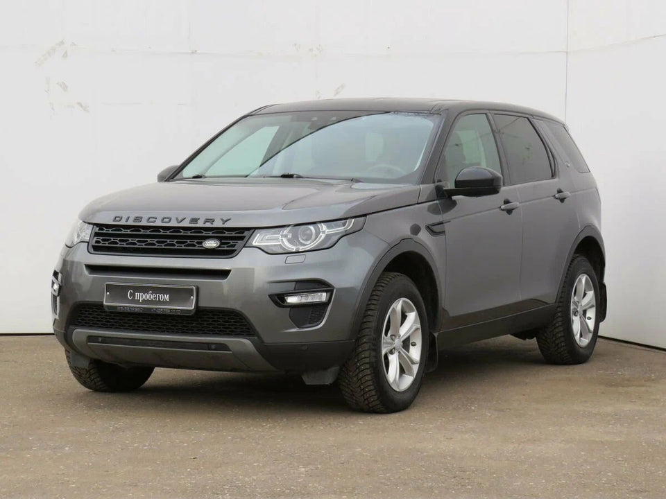 Land Rover Discovery Sport 2.0d MEDC17.9 10SW011053 DPF EGR OFF