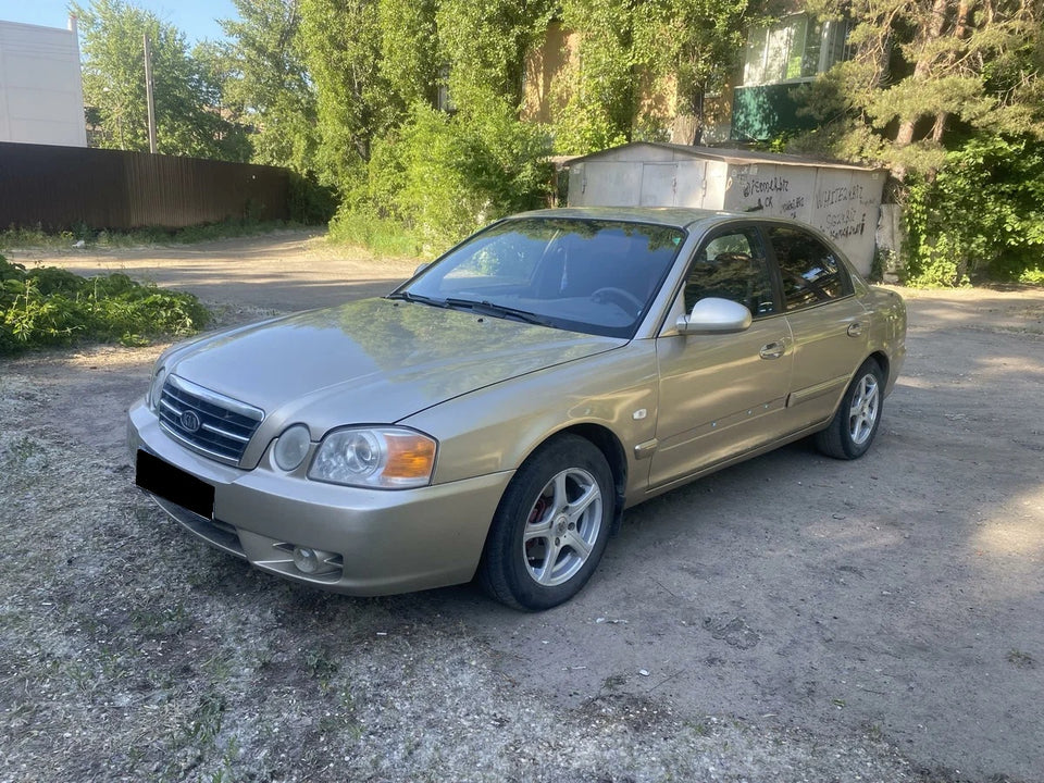 Kia Magentis 2.0i XX80FFFF_2465F0 E2 EGR OFF
