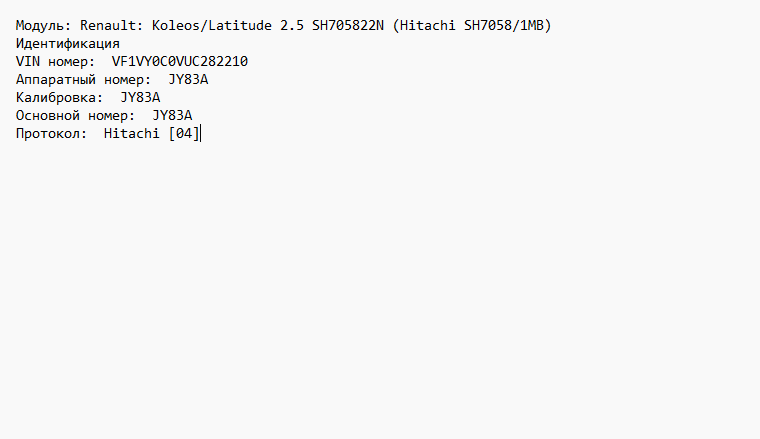 Renault Koleos 2.5i HWJY83A_JY83A_SWJY83A E2