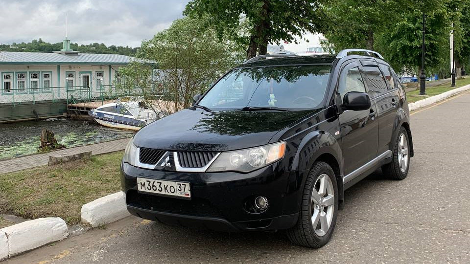 Mitsubishi Outlander XL 2.4i 1860B48100_570105_SM5701 Stage1 E2 EGR OFF