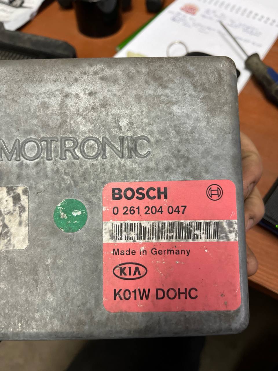 KIA Sportage 2.0i 0261204047 27C512 IMMO OFF