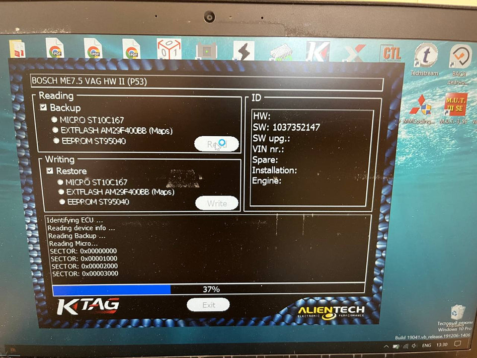VW Golf 1.4i ME7.5.10 1037352147 0261206140 E2 ( IMMO OFF )
