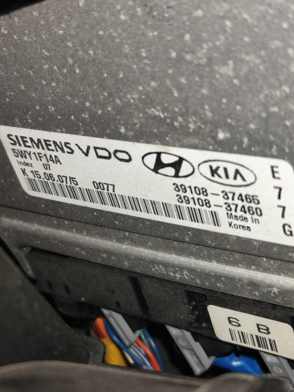 Hyundai Tiburon 2.7i Simk-43 G7E7TM0A KR77035118 IMMO OFF