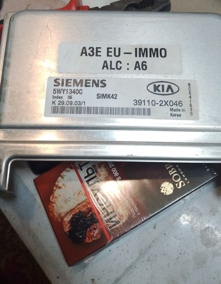 Kia Rio 1.3i SIMK-42 39110-2X046 5WY1340C B4S3EI00K2105000 IMMO OFF