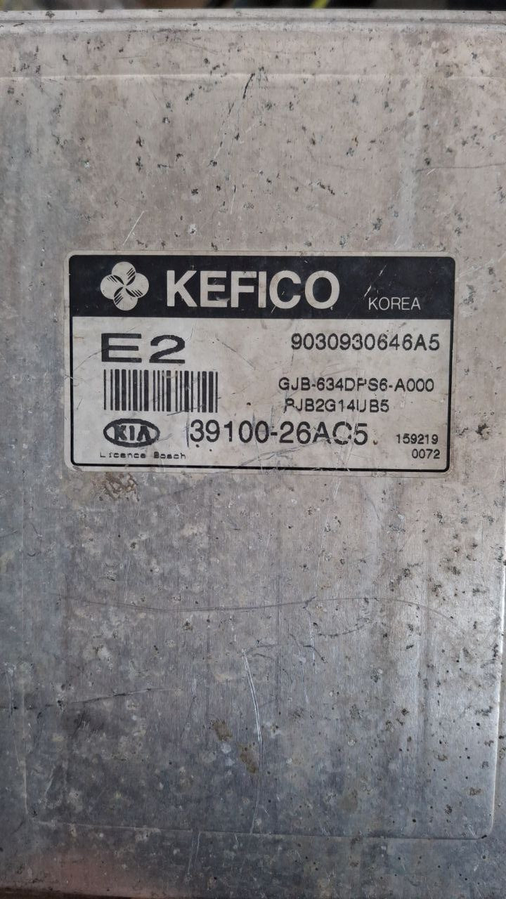 Kia Rio 1.4i MG7.9.8 GJB-634DPS6-A000 GJB-634DPS6-A000 IMMO OFF