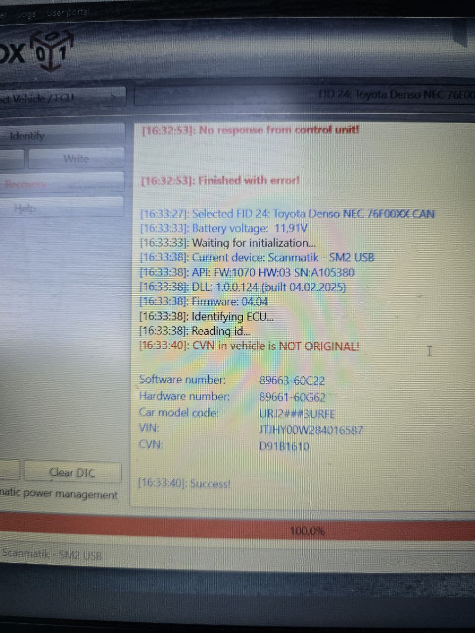 Lexus LX570 89663-60C22 Stage1 E2 SAP OFF