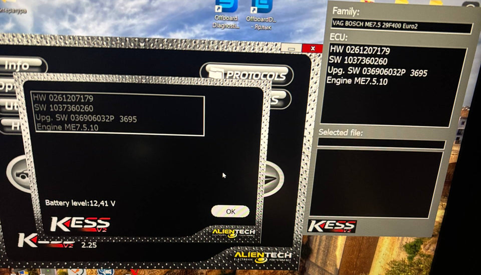 VW Golf IV 1.4 ME7.5.10 0261207179 1037360260 036906032P_3695 E2 EGR SAP OFF ( IMMO OFF )