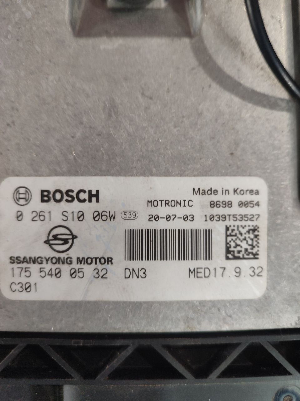 SsangYong Korando 4 1.5T MED17.9.32 10SW074404G15DG15D Stage1 E2