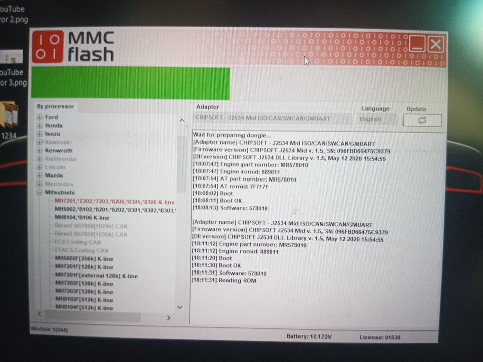 Mitsubishi Airtrek 2.0i MR578010_889811 E2 EGR OFF ( IMMO OFF )